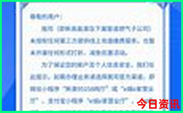 长沙周边避暑胜地有哪些