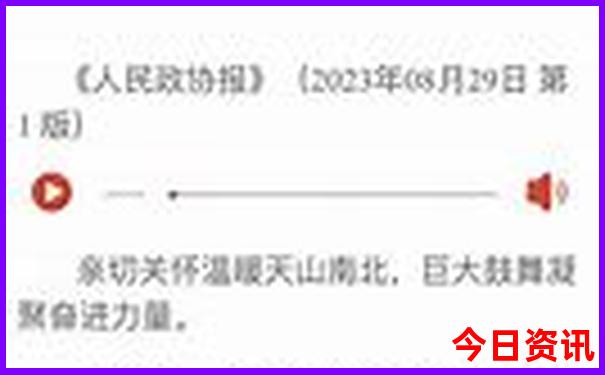 河南哪里适合避暑