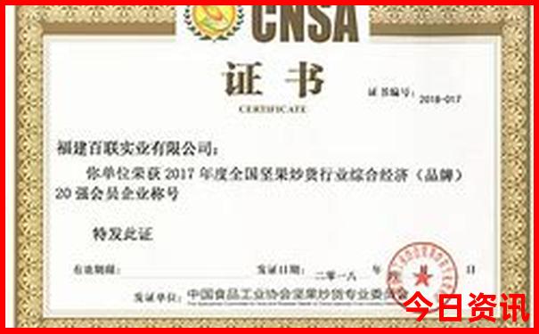 云南旅游最佳时间几月